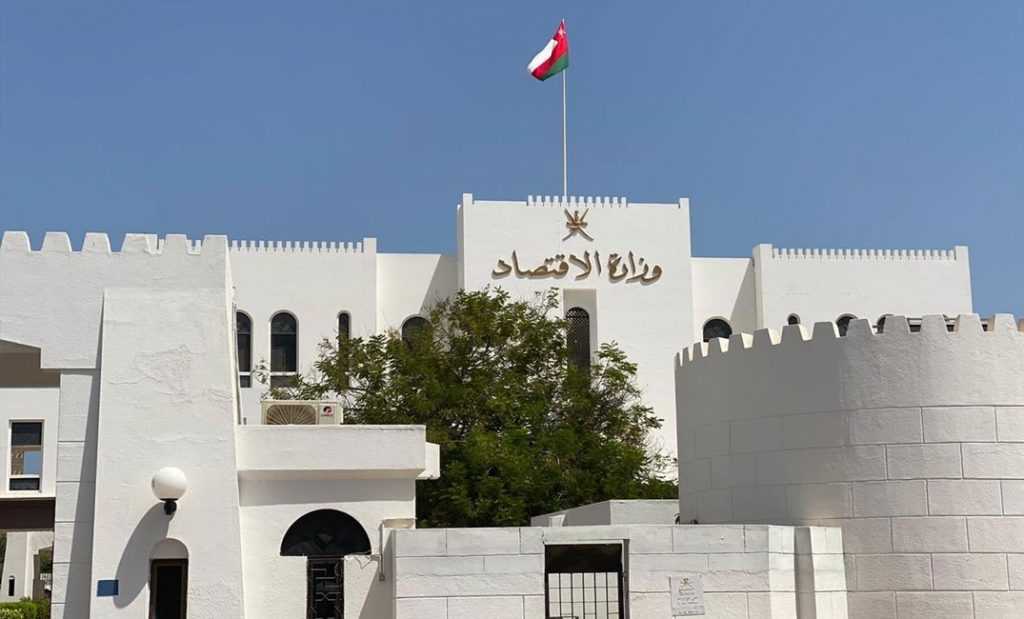 سلطنة عمان تصدر اللائحة التنفيذية لقانون القيمة المُضافة