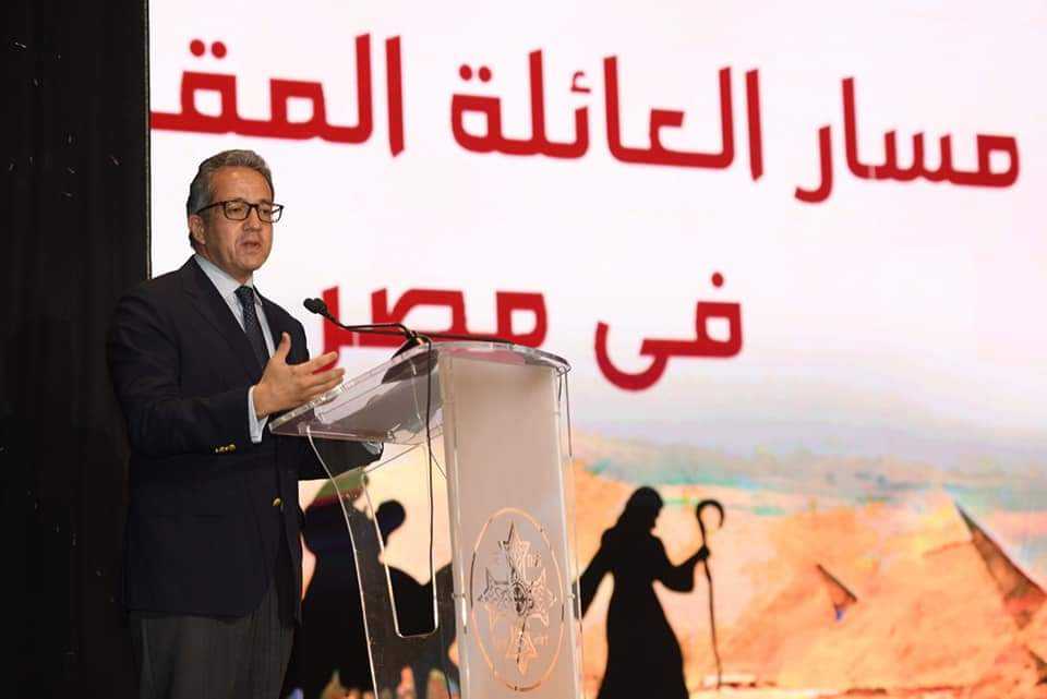 وزير السياحة يشارك في احتفالية ذكرى دخول العائلة المقدسة إلى مصر