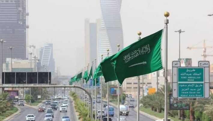 السعودية ترجئ إطلاق استراتيجية الرياض 2030