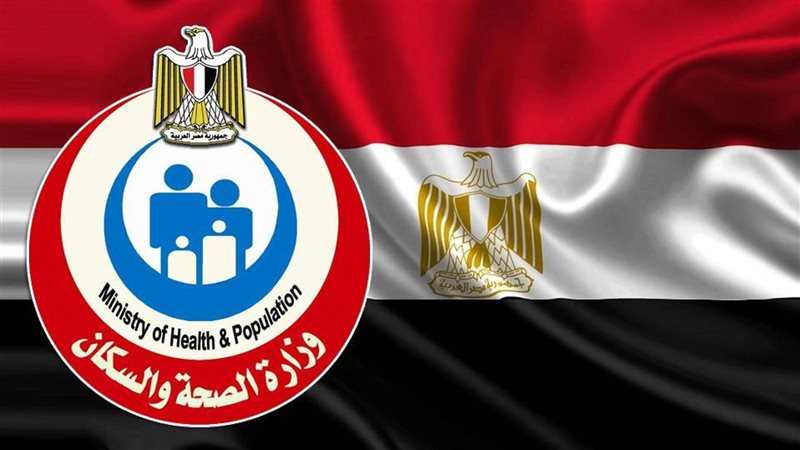 الصحة تكشف تفاصيل خدمات تطبيق "صحة مصر" لإجراء تحليل كورونا