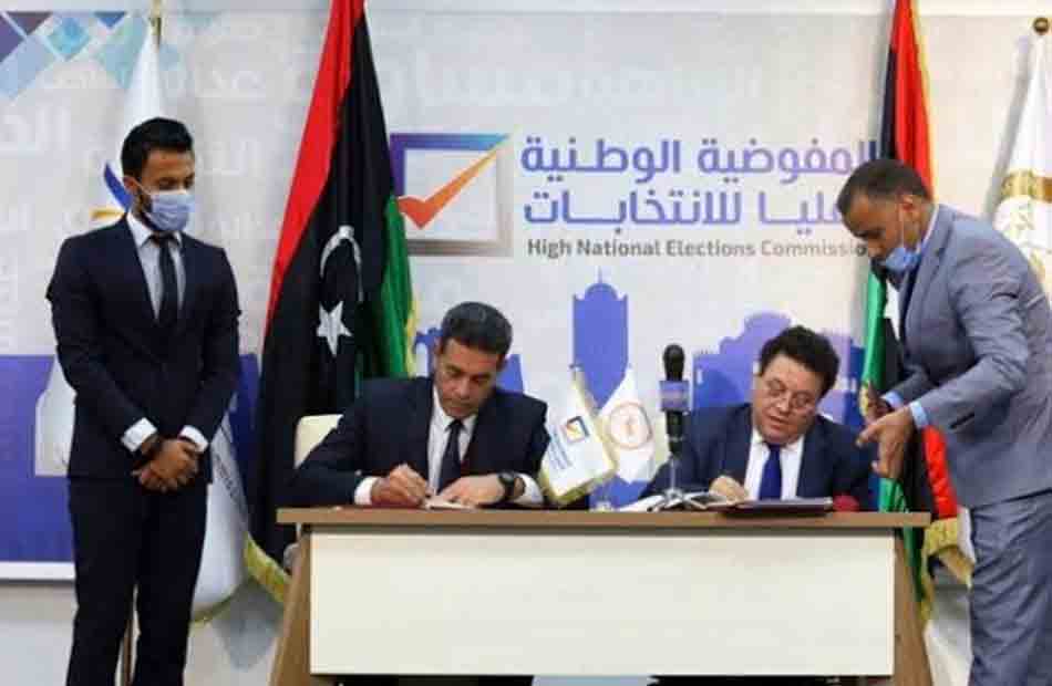 المفوضية الليبية تعتمد 73 مرشحًا للرئاسة وتستبعد سيف الإسلام