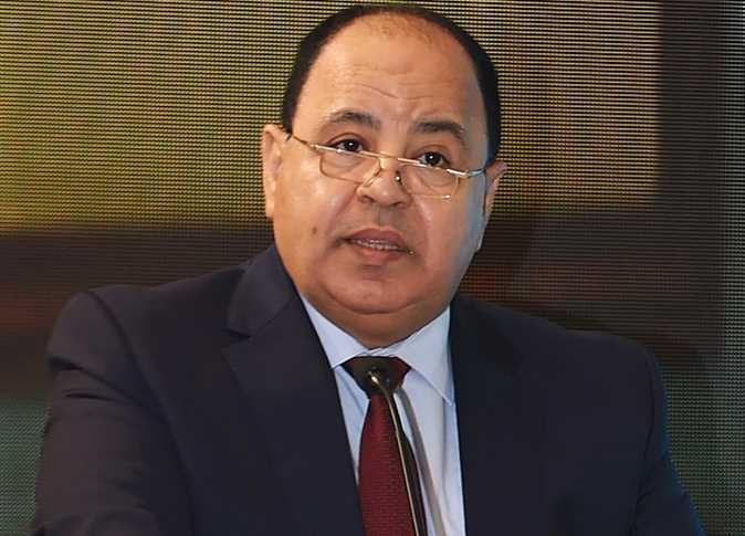 وزير المالية: مصر تنضم إلى مؤشر «جى. بى. مورجان» رسميًا