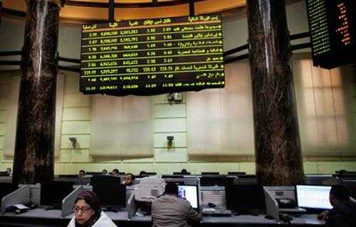 ارتفاع طفيف لمؤشرات البورصة المصرية في بداية تعاملات اليوم