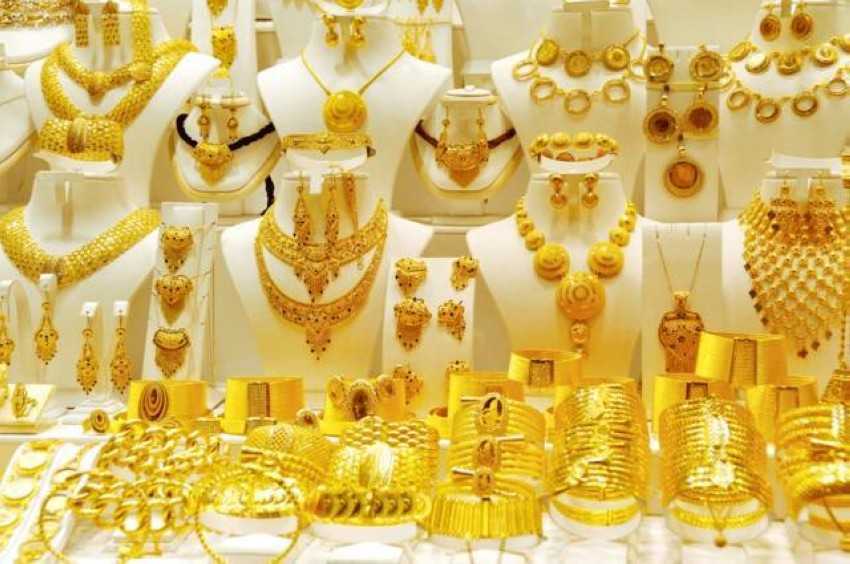 تراجع سعر الذهب في مصر اليوم الأحد 16 يناير 2022