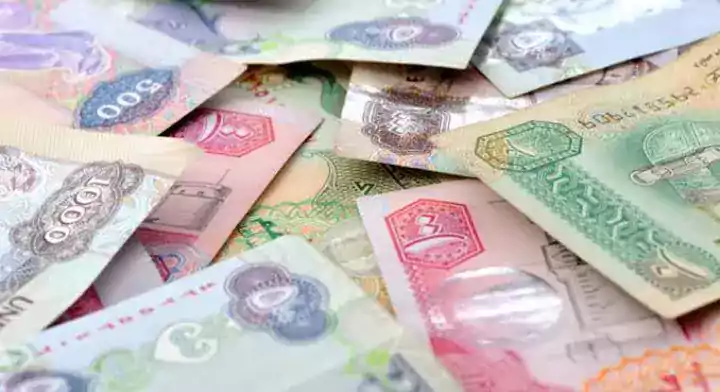 سعر العملات العربية اليوم الثلاثاء 14 ديسمبر 2021 في مصر