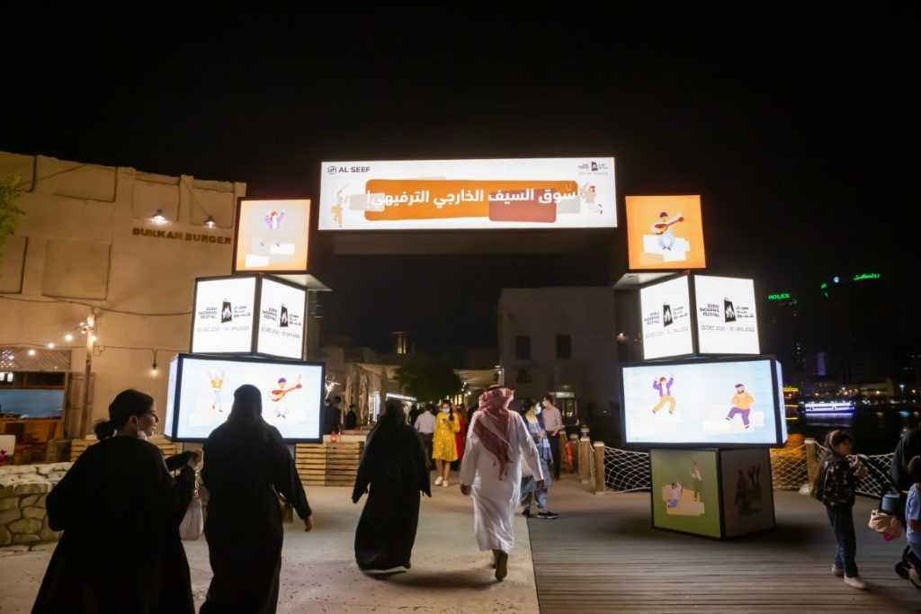 مهرجان دبي للتسوق.. تجارب مميزة وأنشطة ترفيهية