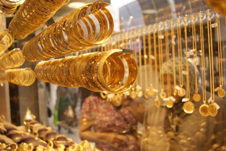 سعر الذهب في مصر اليوم الأحد 24 أبريل 2022