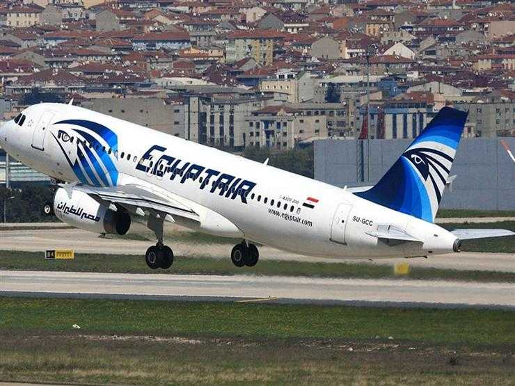مصر للطيران تلغي رحلاتها بين القاهرة وميونيخ الأحد والإثنين