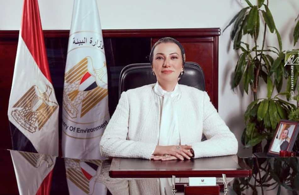 وزيرة البيئة تكشف خطوات تحويل مدينة شرم الشيخ لمدينة خضراء
