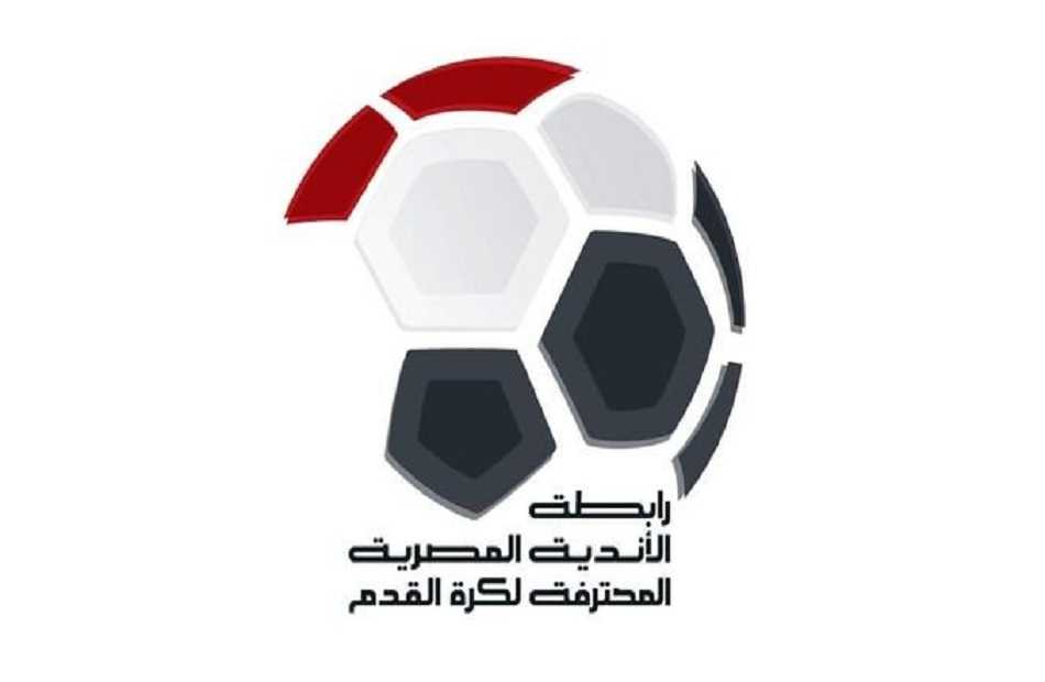 رابطة الأندية تعلن عقوبات الجولة الـ 22 من الدوري المصري