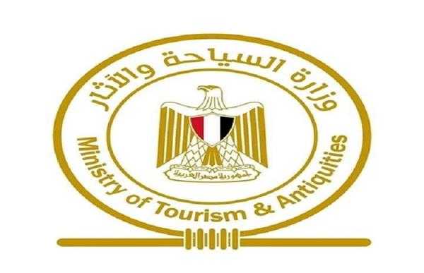 وزارة السياحة تنظم ندوة ثقافية لموظفيها
