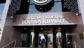 الأسهم الكويتية تغلق تعاملاتها على ارتفاع مؤشرها العام