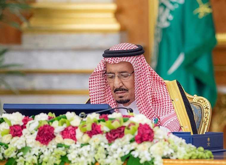 السعودية تعلن إنشاء المركز العالمي للاستدامة السياحية