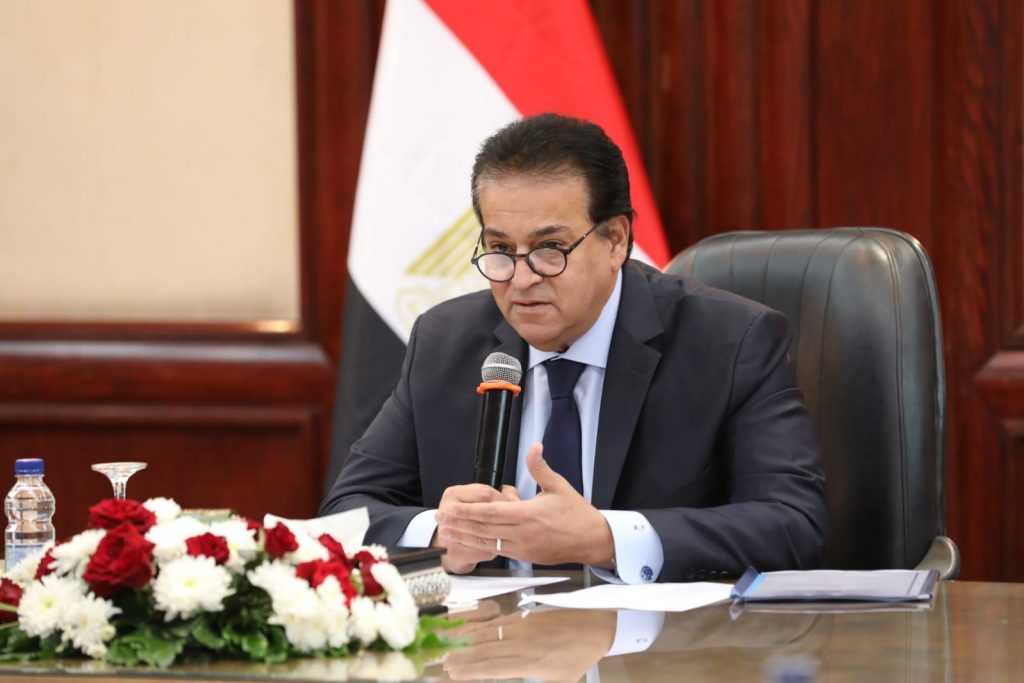 المؤتمر الاقتصادي.. وزير الصحة يستعرض الخريطة الصحية لمصر