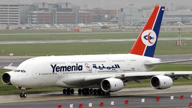 كشف حقيقة خلل فني في طائرة للخطوط الجوية اليمنية