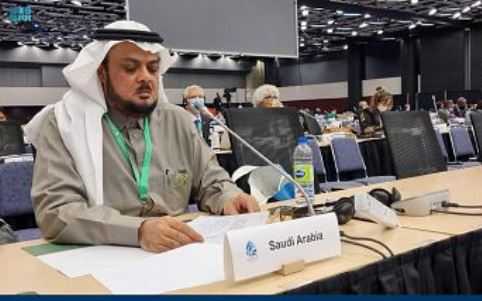 السعودية تشارك بمؤتمر الأطراف للتنوع الأحيائي بمونتريال