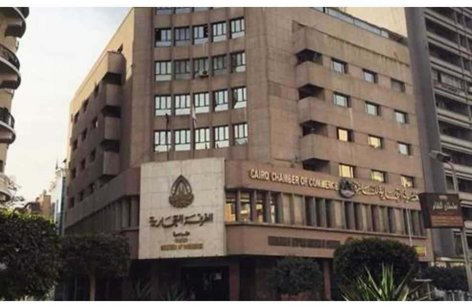 غرفة القاهرة تطلق خدمة إصدار الختم والتوقيع الإلكتروني
