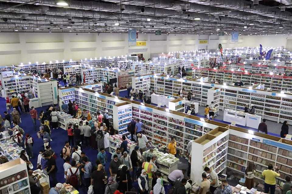 تخفيض أسعار إيجار أجنحة الناشرين في معرض القاهرة للكتاب