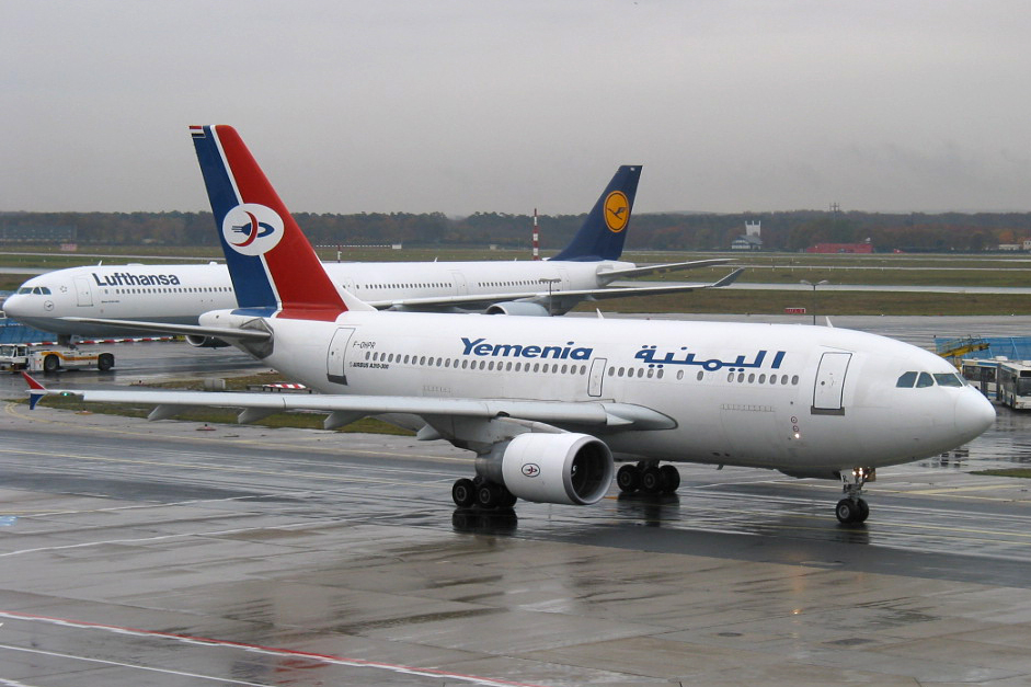 الخطوط الجوية اليمنية تعلق رحلاتها من صنعاء إلى الأردن