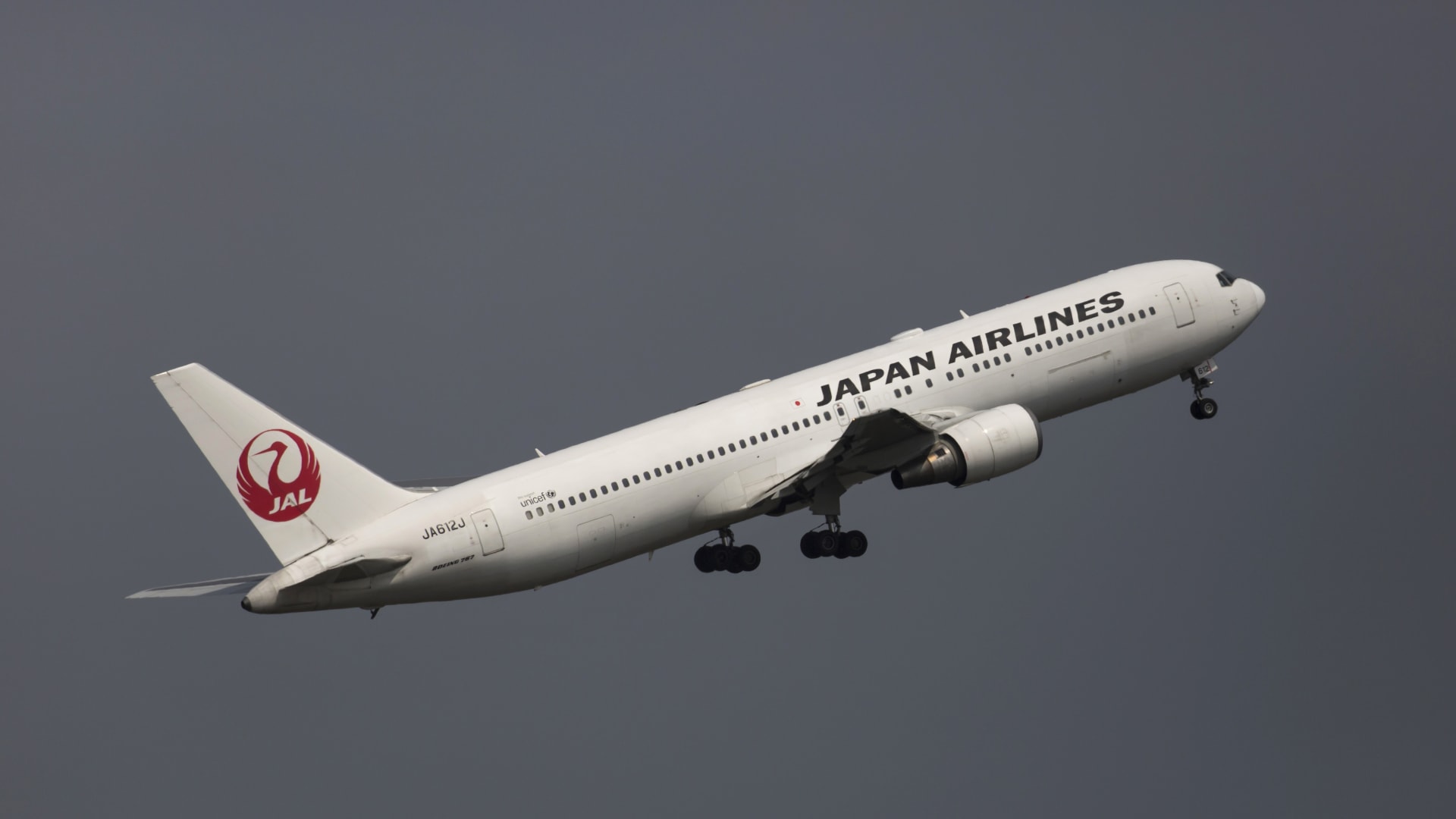 اليابان تستأنف رحلاتها بين"طوكيو" والبر الرئيسى للصين بأبريل