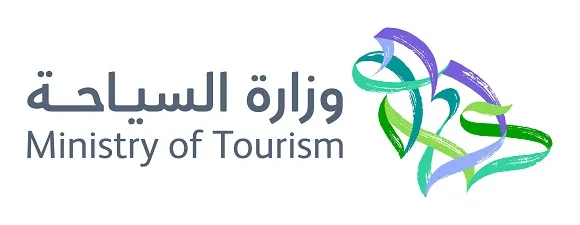 وزارة السياحة السعودية تحذر من التعامل مع مواقع احتيالية عن وظائف وهمية