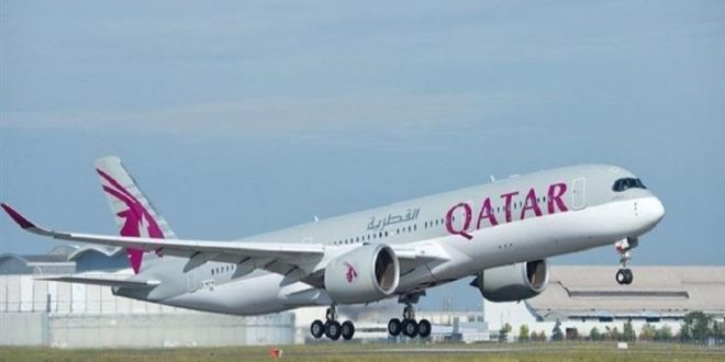 الخطوط الجوية القطرية الناقل الرسمي لإكسبو الدوحة