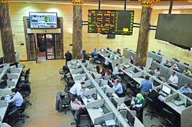 البورصة المصرية تستهل تعاملات الأسبوع بتراجع جماعي لكافة مؤشراتها
