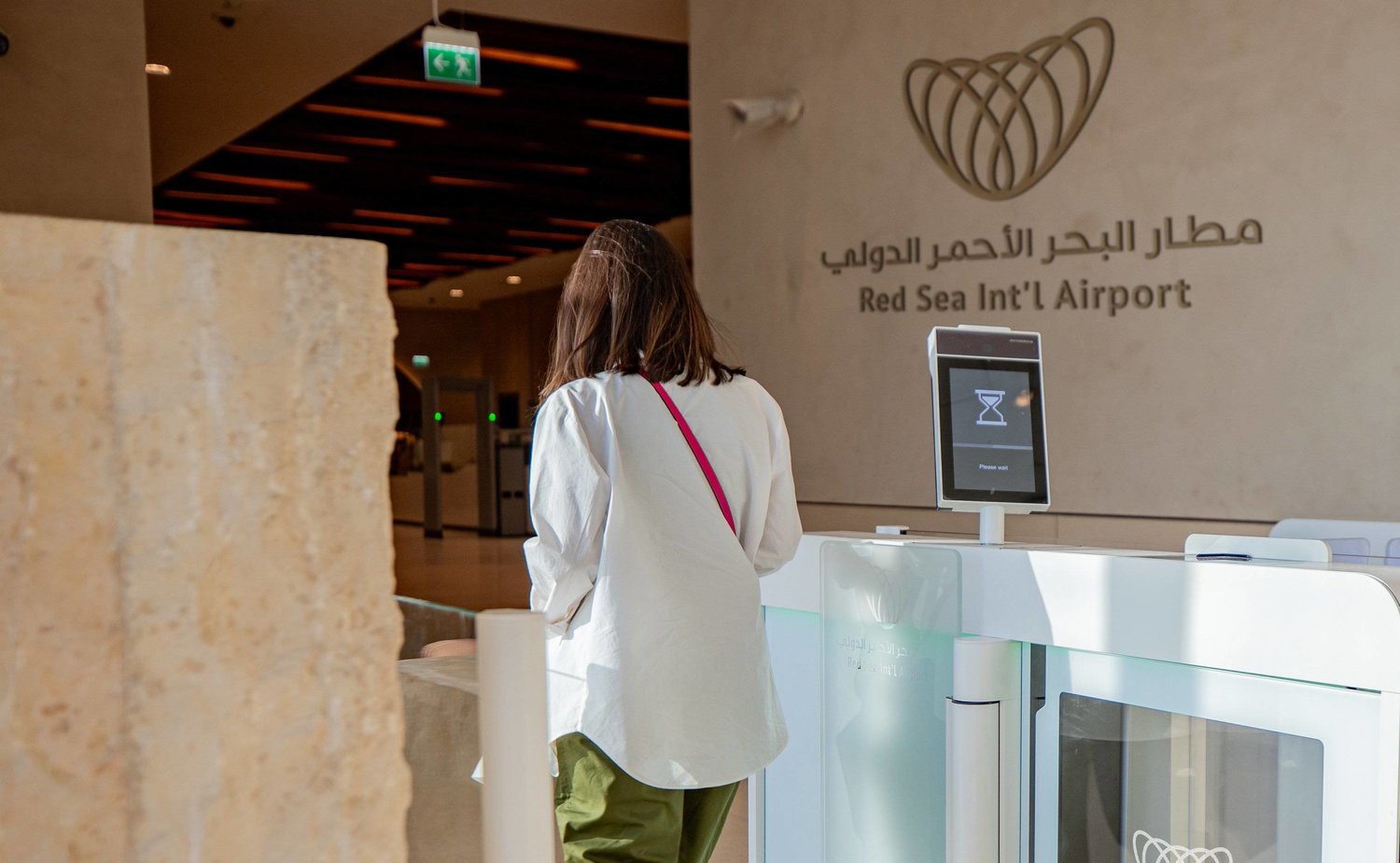 مطار البحر الأحمر الدولي يستقبل أولى رحلات الطيران من الرياض