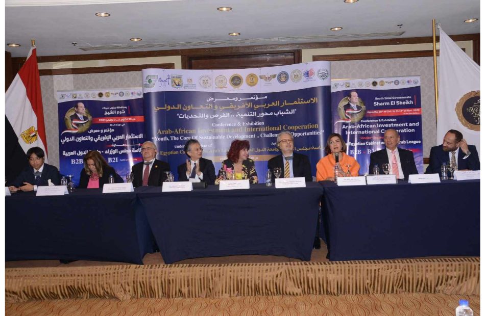32 دولة تشارك بمؤتمر «المستثمرات العرب» بحضور ممثلى 4 قارات