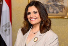 وزيرة الهجرة تعقد لقاء مع الجالية المصرية في إسبانيا والبرتغال