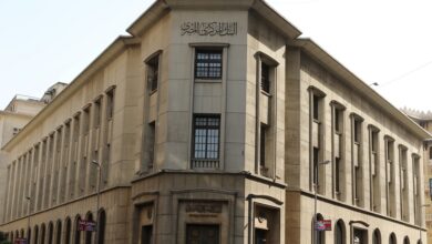 "المركزي" المصري يسحب 1.05 تريليون جنيه سيولة من البنوك