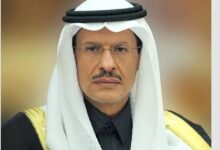 وزير الطاقة السعودي يُعلن: زيادة كبيرة في احتياطيات الغاز