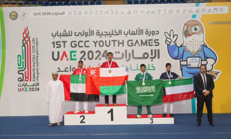٤٢ ميدالية سعودية في ختام دورة الألعاب الخليجية الأولى للشباب