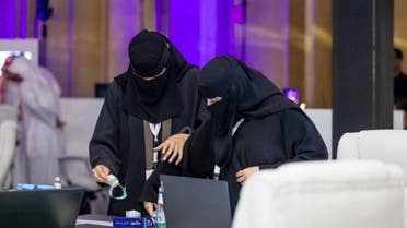 الهيئة السعودية للمياه تنفذ هاكاثون"مبتكرون" بمشاركة 293 متنافساً
