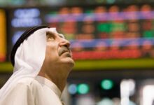 تراجع بورصات الخليج وسط نتائج مالية ضعيفة وترقب لبيانات التضخم الأميركية