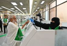 "الداخلية" السعودية تطلق خدمة الهوية الرقمية للقادمين بتأشيرة الحج لموسم 1445هـ